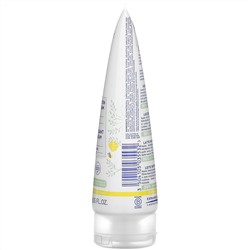 Mustela, питательный охлаждающий детский лосьон для тела, для сухой кожи, 200 мл (6,76 жидк. унции)