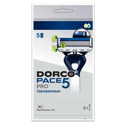 Станок для бритья с несъемной головкой DORCO PACE-5 PRO (4 шт.), FVB 100-4P