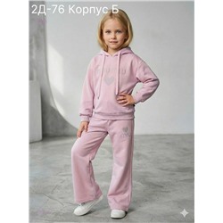 Костюм 2055714-1