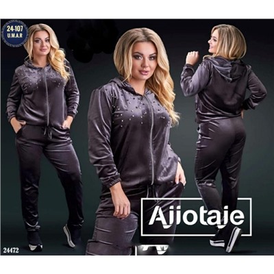 Костюм #23056393