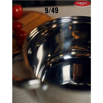 Набор кастрюли #23079281