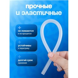 Стержни для клеевого пистолета #23342639