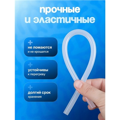 Стержни для клеевого пистолета #23342639