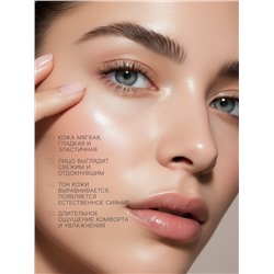 Маска тканевая для лица KORMESIC «Фиджи», успокаивающая, 25 мл