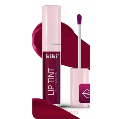 Kiki Тинт для губ Lip Tint тон 103 сливовый