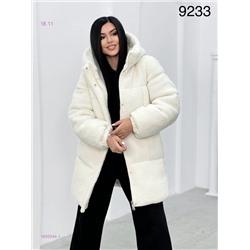 Куртка 1850044-1