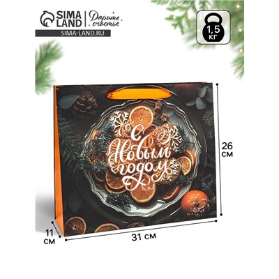 Пакет подарочный крафтовый, «Атмосфера Нового Года», 30×26×9 см