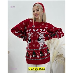 Свитер 1852926-5