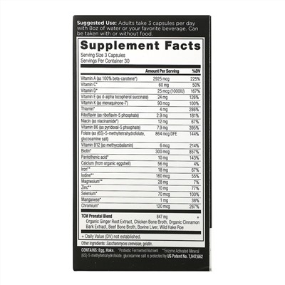Dr. Axe / Ancient Nutrition, Ancient Multi, Prenatal, 90 Capsules