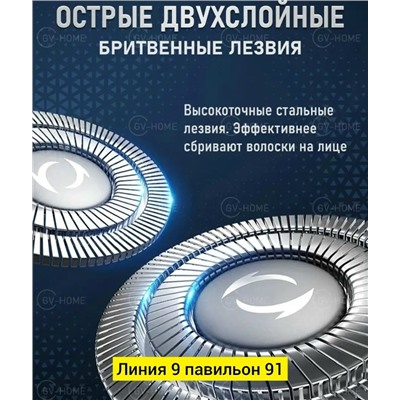 Артикул #23336996