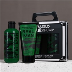 Подарочный набор HARD LINE «23 Февраля»: гель для душа 300 мл и гель для бритья 110 мл