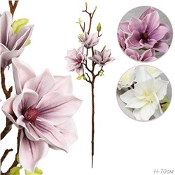 Цветок искусственный Магнолия 70 см / BKL-1 /уп 20/200/пенка