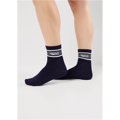 Носки детские