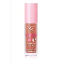 Блеск для губ GR Plumped Lips Lip Plumping Gloss - 205 Plum КОСМЕТИКА ИЗ ТУРЦИИ, 1097735