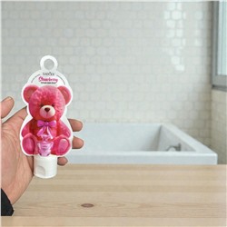 Парфюмированный крем для рук 55г