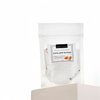 Соль для ванны, упругость кожи и детокс, 150 г, аромат пряный, BEAUTY FOX