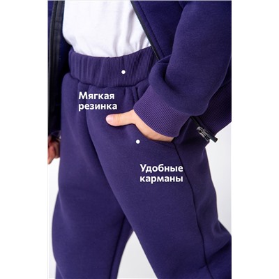 Теплый костюм для мальчика из футера с начесом Happyfox