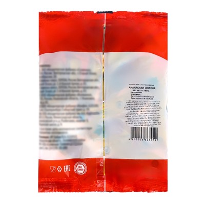 Конфеты «Ананасная Долина», 185 г