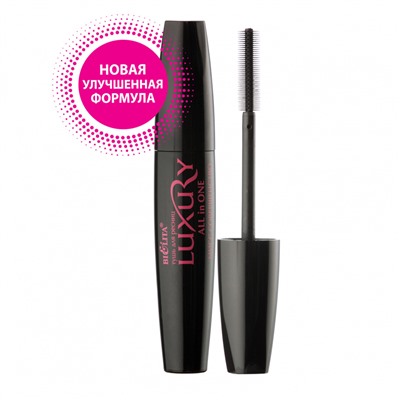 Тушь LUXURY All IN ONE Мисс совершенство