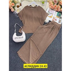 Костюм женский