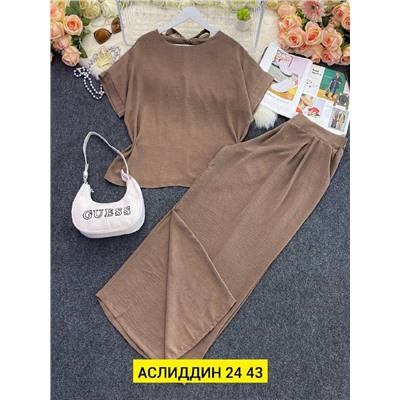 Костюм женский