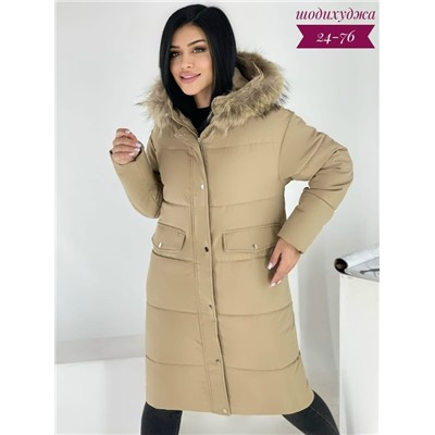 Куртка #23113076