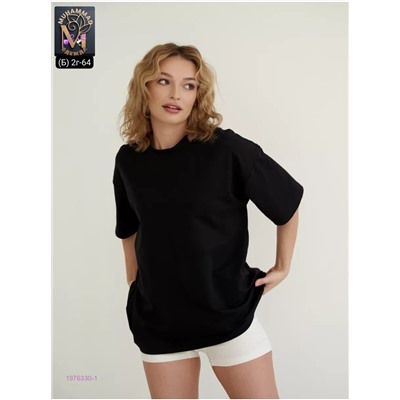 Футболка 1976330-1