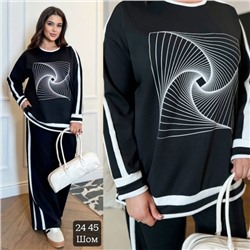 Костюм #23005506
