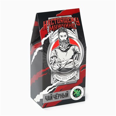 Чай подарочный «Настоящему мужчине», с чабрецом, 50 г