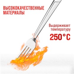 40693 Вилки столовые 6шт нерж/ст MB (х80)