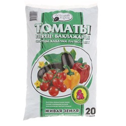Почвогрунт на основе Биогумуса Томаты, перец, баклажаны, 20 л, «Зеленый город»