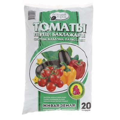 Почвогрунт на основе Биогумуса Томаты, перец, баклажаны, 20 л, «Зеленый город»