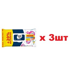 Emily Style Промо влажные салфетки для семьи BUBBLE FRESH ЭКОНОМ 100+20шт с клапаном 3шт