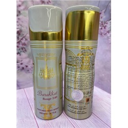 Дезодорант #22917191