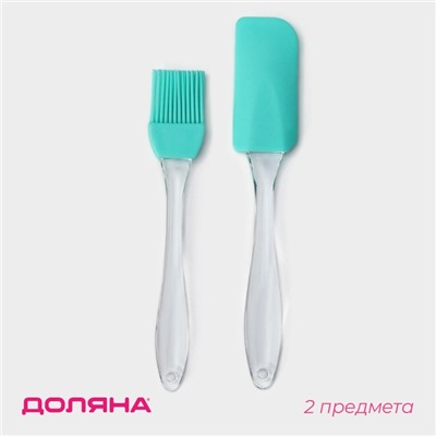 Набор для выпечки Доляна «Лёд», 2 предмета: лопатка 18.5 см, кисть 16.5 см, бирюзовый
