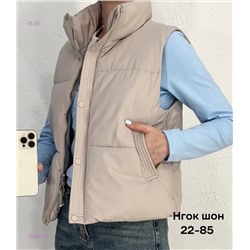 Жилет 2050669-5