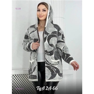 Кардиган 1818419-2