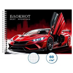 Блокнот на спирали 100х150 мм 48л клетка "Авто 5" Бг48/11-5 Гранит