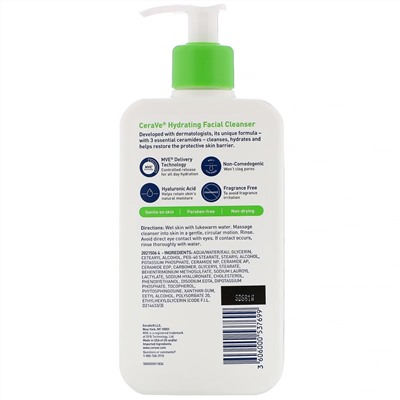 CeraVe, увлажняющее средство для очищения лица, 355 мл (12 жидк. унций)