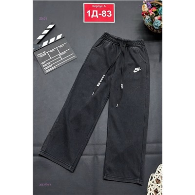 штаны 2053770-1