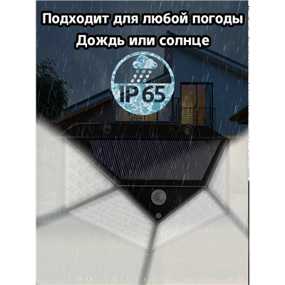 Уличный светильник #23343834