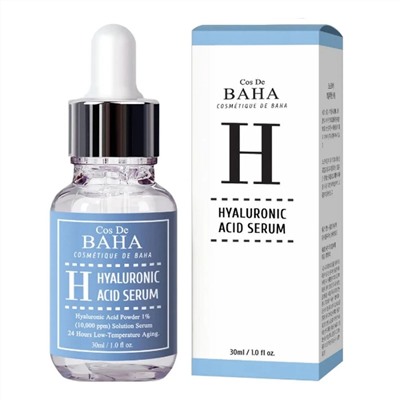 Cos De BAHA Увлажняющая сыворотка с гиалуроновой кислотой / H Hyaluronic Acid Serum, 30 мл 22457