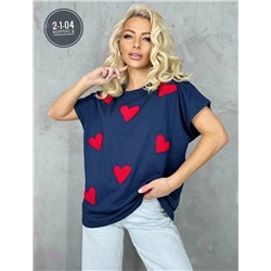 Футболка 1833069-4