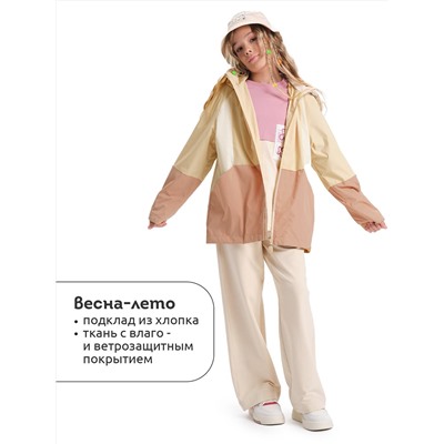 PELICAN Ветровка