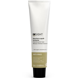 INSIGHT «ANTI-FRIZZ» Маска для дисциплины непослушных и вьющихся волос 75 мл