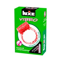 Розовое эрекционное виброкольцо Luxe VIBRO «Поцелуй стриптизёрши» + презерватив