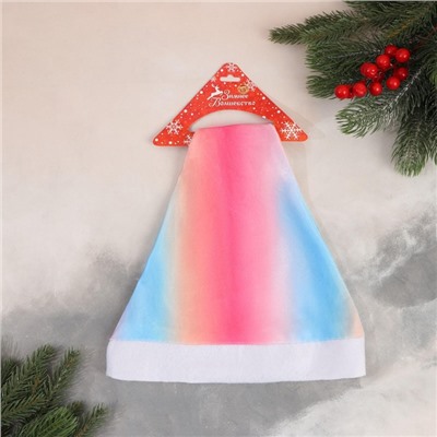 Колпак новогодний «Градиент» 28×39 см, розовый/голубой