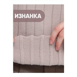 Джемпер NEWVAY, 1051604