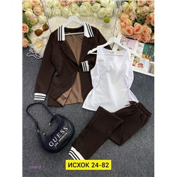 Костюм тройка 2058037-1