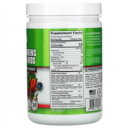 Gaspari Nutrition, Proven Greens & Reds, High Nutrient Superfood Powder, Naturally Flavored, 12.69 oz (360 g)